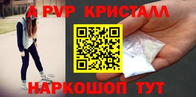 экстази Анапа