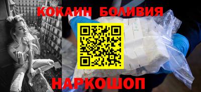 бошки Баксан