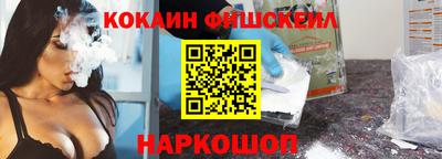 экстази Анапа