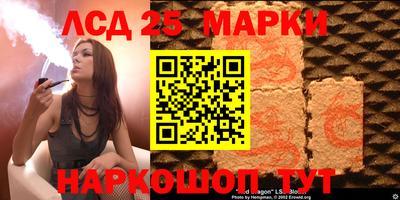 экстази Анапа