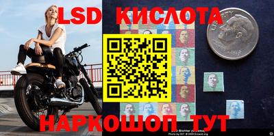 мефедрон VHQ Ангарск