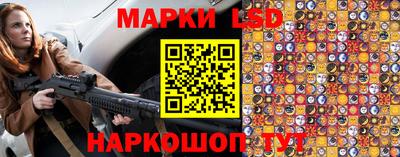 экстази Анапа