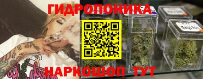 мефедрон мука Анжеро-Судженск