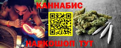 мефедрон мука Анжеро-Судженск