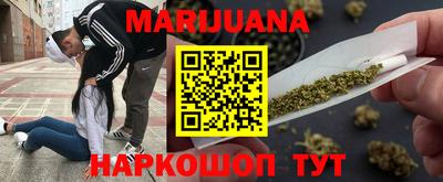 экстази Анапа