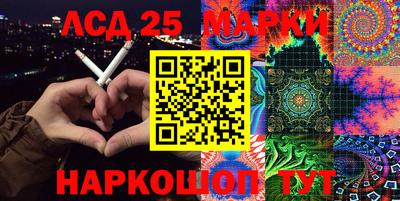 экстази Анапа