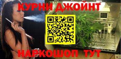 мефедрон мука Анжеро-Судженск