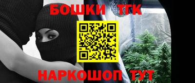 экстази Анапа