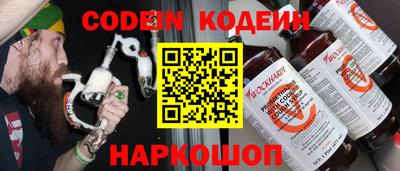экстази Анапа
