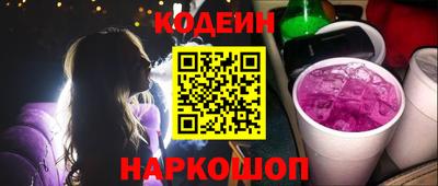 экстази Анапа