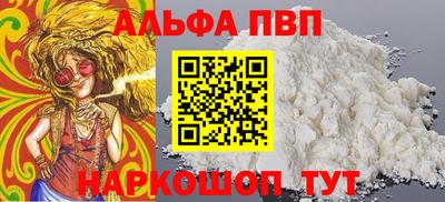 экстази Анапа