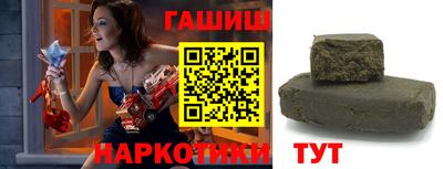 амф Аша