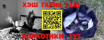 экстази Анапа