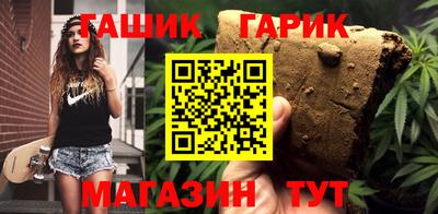 МДПВ Ачхой-Мартан